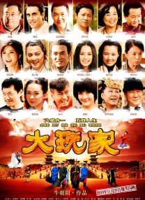 99riav国产